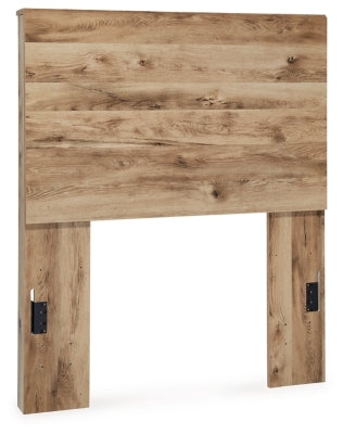 Hyanna Twin Panel Headboard - Tan Brown
