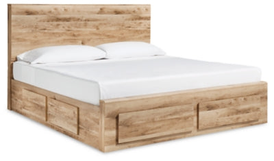 Hyanna King Panel Storage Bed with 2 Under Bed Storage Drawers - Tan Brown