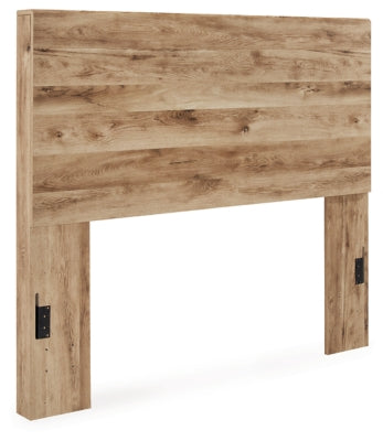 Hyanna Full Panel Headboard - Tan Brown