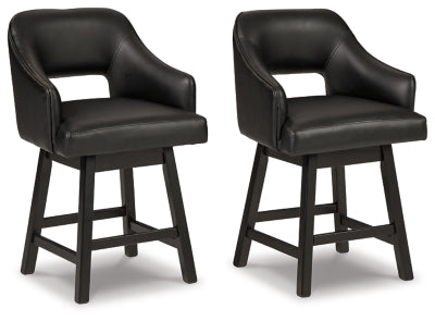 Tallenger Counter Height Bar Stool - Black/Dark Brown