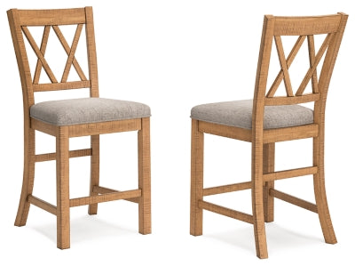 Havonplane Counter Height Barstool - Brown