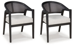 Bracken Dining Chair