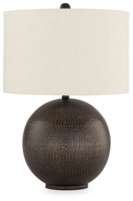Hambell Table Lamp - Black/Gold Finish