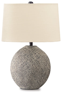 Harif Table Lamp - Beige