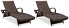 Chaise longue Kantana (juego de 2)
