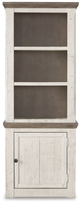 Havalance Right Pier Cabinet - Two-tone